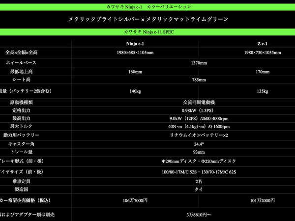 IMG-INTRO6